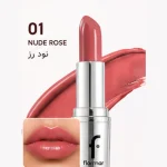 NUDE ROSE