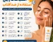 ۱۲ اشتباه رایج استفاده از ضدآفتاب